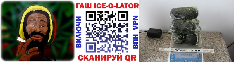 Где можно купить наркотики Иннополис КОКАИН Мефедрон МАРИХУАНА