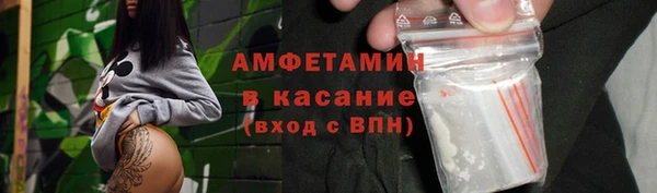 крисы Алексеевка