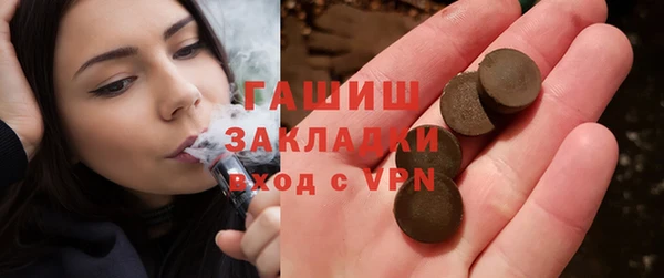 герыч Алзамай
