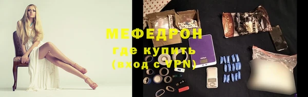 кокаин перу Переславль-Залесский
