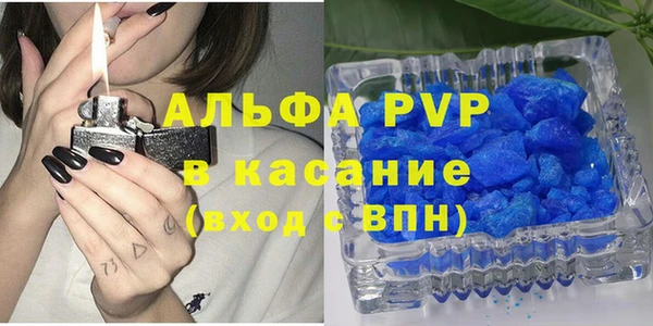 меф Пестово