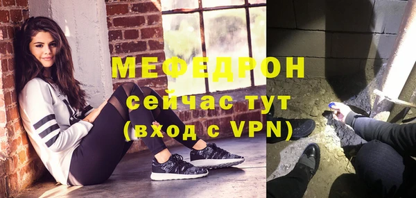 марки lsd Покровск