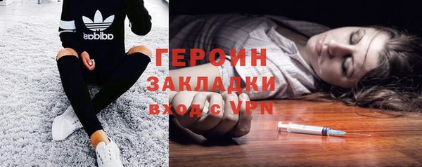 кокаин VHQ Покачи