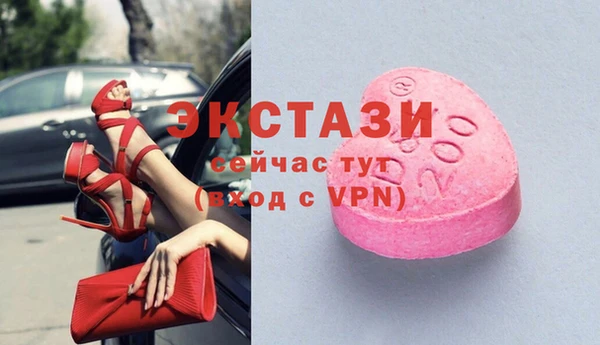 крисы Алексеевка