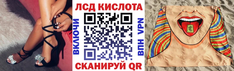 блэк спрут tor  Иннополис  Марки NBOMe 1,8мг 